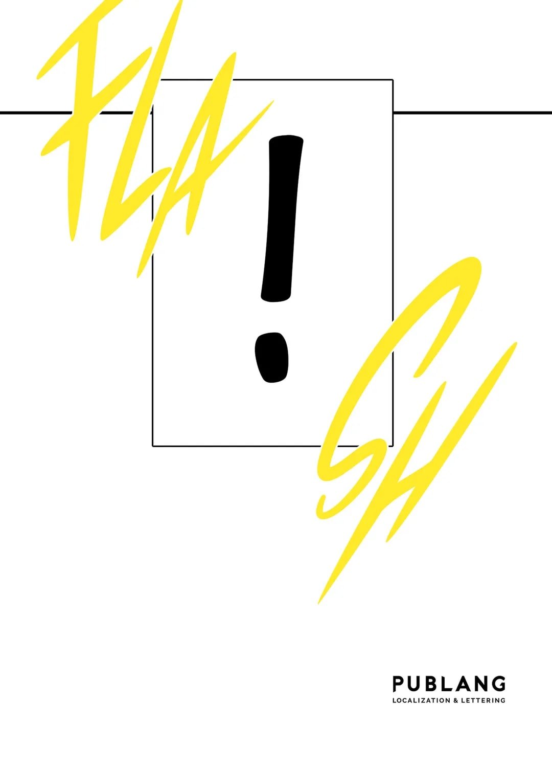 Dear DOO, Chapter 160 image 48